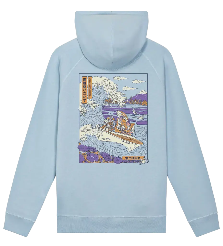 Il Grande Motondoso - Felpa con Cappuccio Azzurra