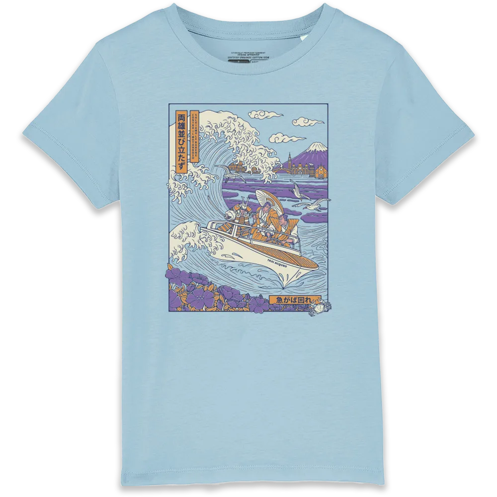Il Grande Motondoso - Kids’ T Shirt Azure (3-4)