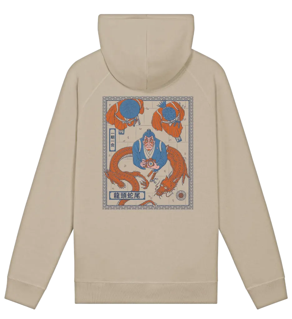 Stay Focused - Hoodie Sand (S)